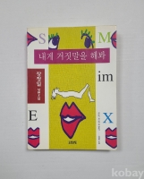 작은이미지