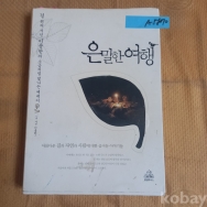 작은이미지