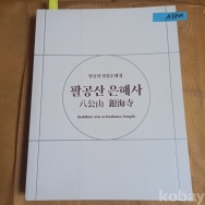 작은이미지