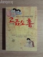 작은이미지