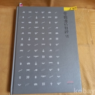 작은이미지