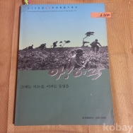 작은이미지