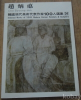 작은이미지
