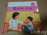 작은이미지