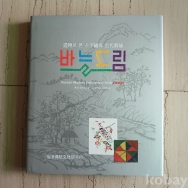 작은이미지