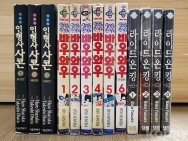 작은이미지