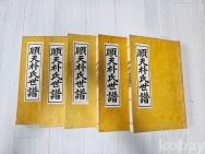 작은이미지