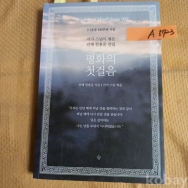 작은이미지