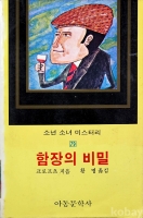 작은이미지