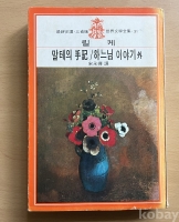 작은이미지