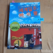 작은이미지