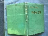 작은이미지