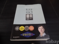 작은이미지