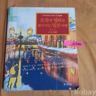 작은이미지