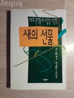 작은이미지