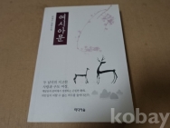 작은이미지