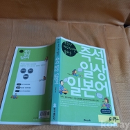작은이미지