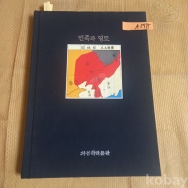 작은이미지
