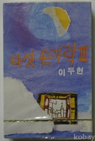 작은이미지