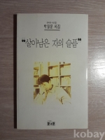 작은이미지