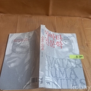 작은이미지