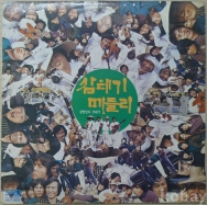 작은이미지