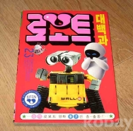 작은이미지
