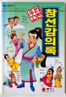 작은이미지