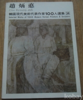 작은이미지