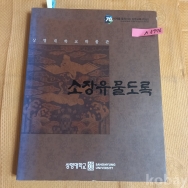 작은이미지
