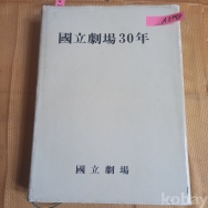 작은이미지