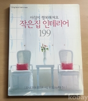 작은이미지