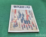 작은이미지