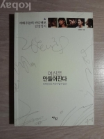 작은이미지