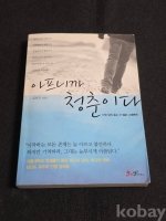 작은이미지