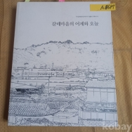 작은이미지