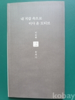 작은이미지