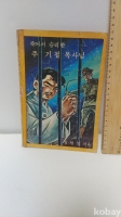 작은이미지