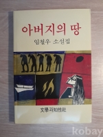 작은이미지