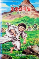 작은이미지