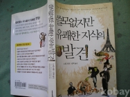 작은이미지