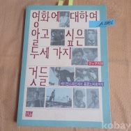 작은이미지