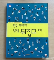 작은이미지
