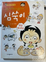 작은이미지