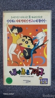 작은이미지