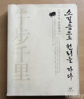 작은이미지
