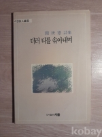 작은이미지