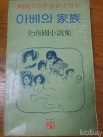 작은이미지