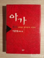 작은이미지