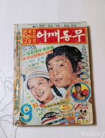 작은이미지